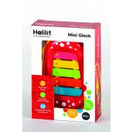 Halilit - Mini Glock